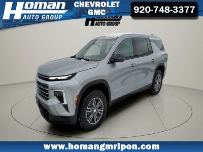 2025 Chevrolet Traverse LT